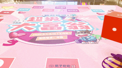 640 (3).gif
