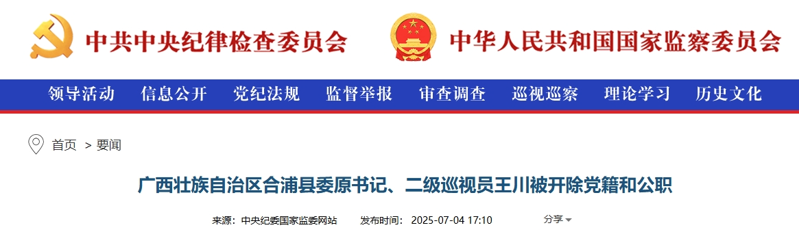 26c9da8c090851fe5bcb6208044f4903.png